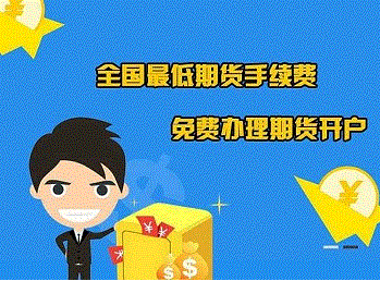 今日大涨超8%！中韩半导体ETF，年内涨幅第一